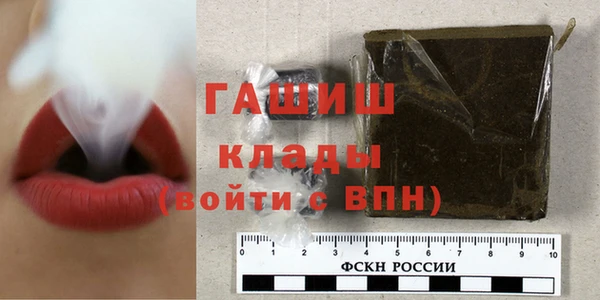 прущая мука Елабуга