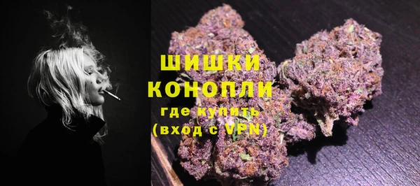 прущая мука Елабуга