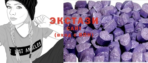 прущая мука Елабуга
