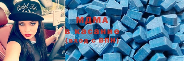 прущая мука Елабуга
