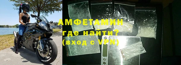 прущая мука Елабуга